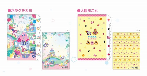 ꡼ No.015 | ΥӥפΥܥȤѤʸ˼ۡॽ󥰻ߤо