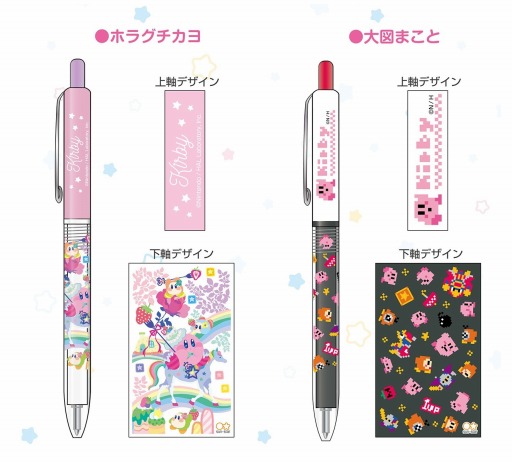 ꡼ No.016 | ΥӥפΥܥȤѤʸ˼ۡॽ󥰻ߤо