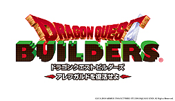 ���������꡼ No.002�Υ���ͥ������ / Switch�ǡ֥ɥ饴�󥯥����ȥӥ�������פ��θ����ۿ��������������ȡ�PS�Ǥ�ޤ᤿���ӥ���������äǤ��������ƴ��γ��ž����