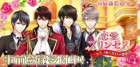 ꡼ No.002 | ե塼ǿȤʤߥ졼󥲡ץ󥻥˥ɱ10ͤκԡפ2017ǯ˥꡼ͽꡣϿ⥹