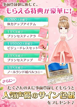 ꡼ No.003 | ե塼ǿȤʤߥ졼󥲡ץ󥻥˥ɱ10ͤκԡפ2017ǯ˥꡼ͽꡣϿ⥹