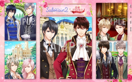 画像ギャラリー No.003のサムネイル画像 / 「恋愛プリンセス」,プリ機「SALON AIR2」との期間限定コラボレーションを実施