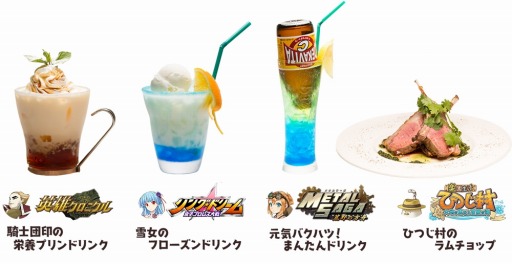 ꡼ No.001 | TGS 2017νŸ֡ΥդϡΩ徦