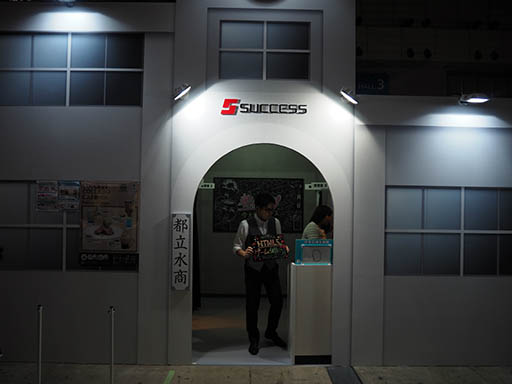 ���������꡼ No.001�Υ���ͥ������ / ��TGS 2017����������ॷ�祦�˿徦��ε��ۤ��ꡩ ����Ω�徦���פ�ơ��ޤˤ���������������HTML5������֡�������