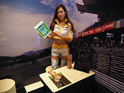 ���������꡼ No.004�Υ���ͥ������ / ��TGS 2017����������ॷ�祦�˿徦��ε��ۤ��ꡩ ����Ω�徦���פ�ơ��ޤˤ���������������HTML5������֡�������