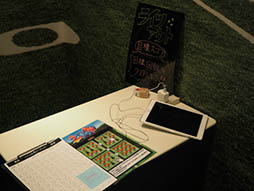 ���������꡼ No.009�Υ���ͥ������ / ��TGS 2017����������ॷ�祦�˿徦��ε��ۤ��ꡩ ����Ω�徦���פ�ơ��ޤˤ���������������HTML5������֡�������