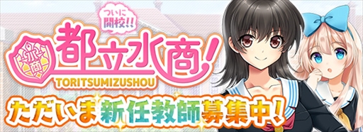 ���������꡼ No.002�Υ���ͥ������ / HTML5���������Ω�徦���פ����������ӥ��򳫻ϡ���꡼����ǰ���ƥ��㥹�ȥ��������������35���館���������ܡ��ʥ����»���