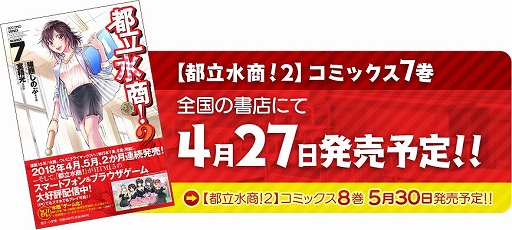 ꡼ No.001 | Ω徦סߥåΩ徦27SSRɤ館