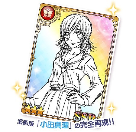 ꡼ No.004 | Ω徦סߥåΩ徦27SSRɤ館