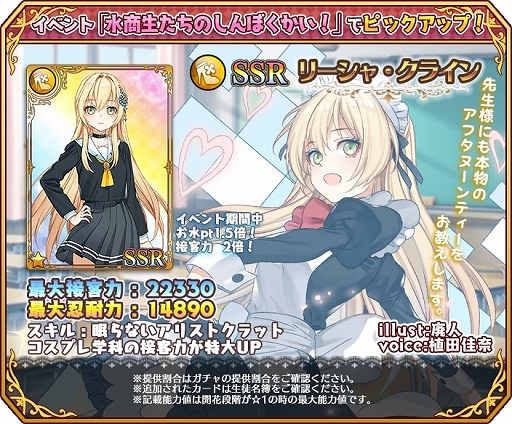 ꡼ No.004 | Ω徦ס٥ȡֿ徦Τܤ׳