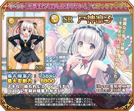 ꡼ No.005 | Ω徦ס٥ȡֿ徦Τܤ׳