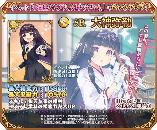 ꡼ No.006 | Ω徦ס٥ȡֿ徦Τܤ׳