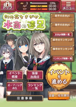 ꡼ No.001 | Ω徦ס٥ȡֿ徦α­ β֤򤵤פ