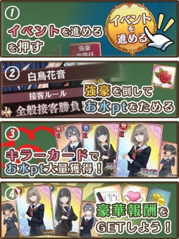 ꡼ No.002 | Ω徦ס٥ȡֿ徦α­ β֤򤵤פ