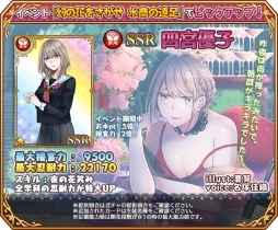 ꡼ No.004 | Ω徦ס٥ȡֿ徦α­ β֤򤵤פ