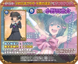 ꡼ No.005 | Ω徦ס٥ȡֿ徦α­ β֤򤵤פ