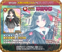 画像ギャラリー No.007のサムネイル画像 / 「都立水商!」,イベント「水商の中間テスト〜神宮寺家で勉強会〜」が開催