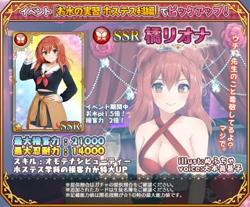 ꡼ No.004 | Ω徦ס٥ȡֿ徦㡪μ½ ۥƥԡ׳šꥬ