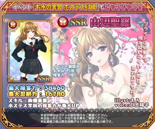 ꡼ No.005 | Ω徦ס٥ȡֿ徦㡪μ½ ۥƥԡ׳šꥬ