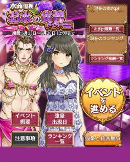 ꡼ No.002 | Ω徦ס٥ȡȤμ½ ۥƥԡɤ