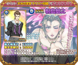 ꡼ No.004 | Ω徦ס٥ȡȤμ½ ۥƥԡɤ