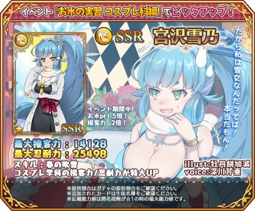 ꡼ No.001 | Ω徦ץ٥ȡֿ徦㡪μ½ ץԡפ