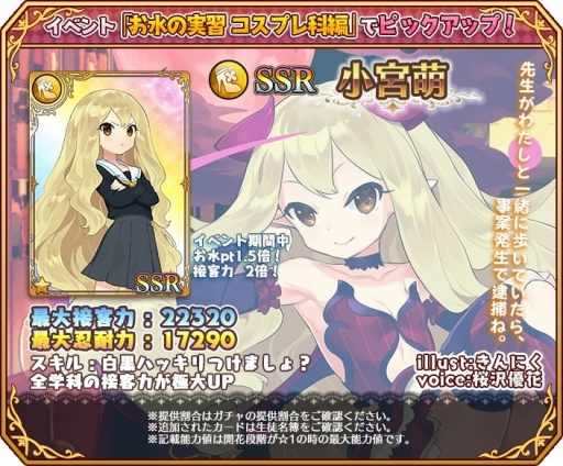 ꡼ No.002 | Ω徦ץ٥ȡֿ徦㡪μ½ ץԡפ