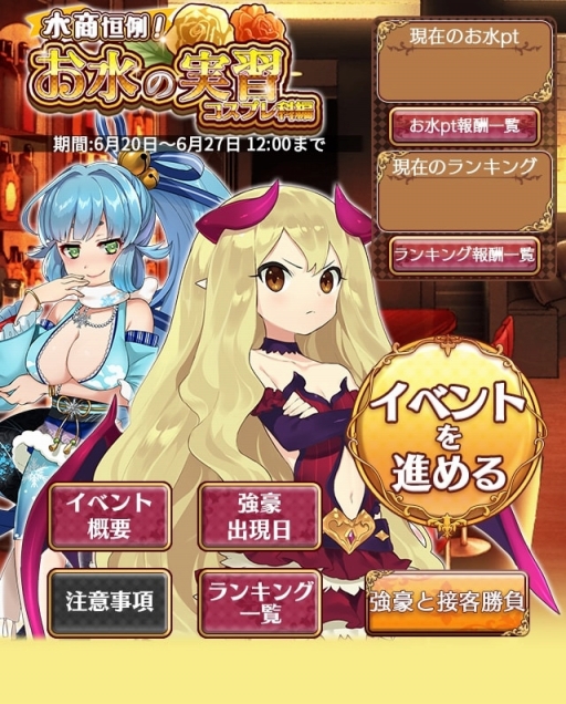 ꡼ No.005 | Ω徦ץ٥ȡֿ徦㡪μ½ ץԡפ