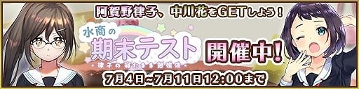 ���������꡼ No.001�Υ���ͥ������ / ����Ω�徦���ס����٥�ȡȿ徦�δ����ƥ��ȡɤ�����