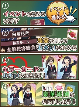 ���������꡼ No.003�Υ���ͥ������ / ����Ω�徦���ס����٥�ȡȿ徦�δ����ƥ��ȡɤ�����