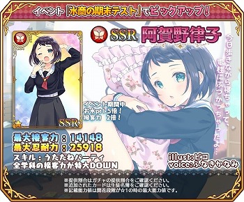 ���������꡼ No.004�Υ���ͥ������ / ����Ω�徦���ס����٥�ȡȿ徦�δ����ƥ��ȡɤ�����