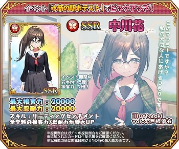 ���������꡼ No.005�Υ���ͥ������ / ����Ω�徦���ס����٥�ȡȿ徦�δ����ƥ��ȡɤ�����