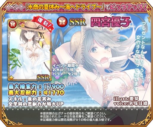 ꡼ No.001 | Ω徦ס٥ȡֿ徦βƵ٤ إɥ饤֡׳šTwitteڡⳫ