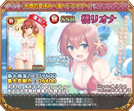 ꡼ No.002 | Ω徦ס٥ȡֿ徦βƵ٤ إɥ饤֡׳šTwitteڡⳫ