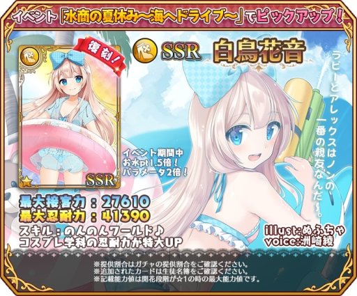 ꡼ No.003 | Ω徦ס٥ȡֿ徦βƵ٤ إɥ饤֡׳šTwitteڡⳫ