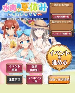 ꡼ No.004 | Ω徦ס٥ȡֿ徦βƵ٤ إɥ饤֡׳šTwitteڡⳫ