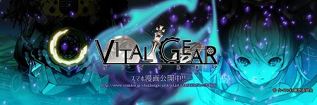 ���������꡼ No.001�Υ���ͥ������ / ���륵�����ѡ��ȥʡ����ο���ץ�֥��������륮���ס�������Ͽ���դ�����