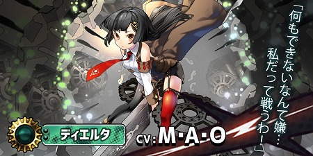 ���������꡼ No.002�Υ���ͥ������ / ���륵�����ѡ��ȥʡ����ο���ץ�֥��������륮���ס�������Ͽ���դ�����