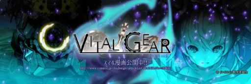 ���������꡼ No.001�Υ���ͥ������ / �֥��������륮���פ���ͥ����륪���ǥ�����󤬳��ŷ��ꡣ9��30�����Ť���1�Ƥϡ֡�LOVE�פΥ��С�����1̾������