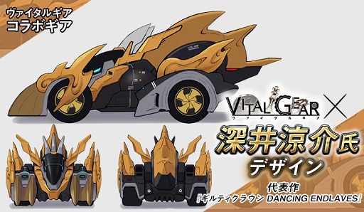 ꡼ No.004 | ֥륮סϿԿ15ͤˡ͵ǥʡȤΥܤ