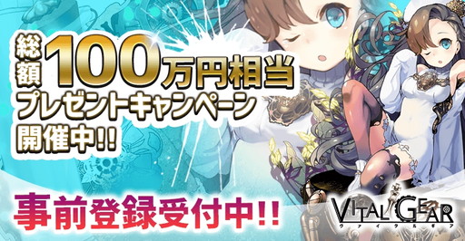 ���������꡼ No.002�Υ���ͥ������ / �֥��������륮���׻�����Ͽ����40�������ˡ��ۿ��϶�������