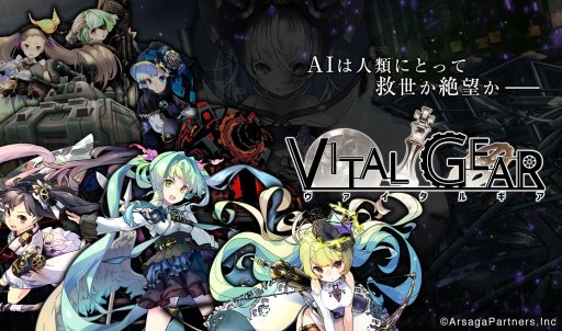 ���������꡼ No.001�Υ���ͥ������ / �֥��������륮���ס��㳲�Τ��ͤӤǿ�����1500�Ĥ�����