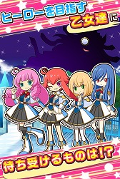 ���������꡼ No.006�Υ���ͥ������ / ���ޥ۸����ѥ���ֲ������å��ѥ��� �ԥ��å����ס�iOS/Android�Ǥ��ۿ�