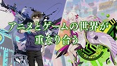 画像ギャラリー No.013のサムネイル画像 / バンナムのスマホ向けアプリ「LayereD Stories 0」が発表。「みんなでゲームをつくろうプロジェクト」で作り出されたタイトル