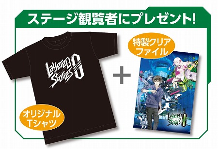 画像ギャラリー No.016のサムネイル画像 / バンナムのスマホ向けアプリ「LayereD Stories 0」が発表。「みんなでゲームをつくろうプロジェクト」で作り出されたタイトル