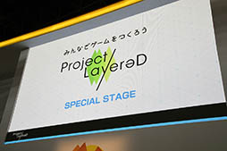 ꡼ No.001 | TGS 2017ϥޥۥץơLayereD Stories 0פȯɽͥǥͥ ʿ򺽺о줷Project LayereDץơݡ