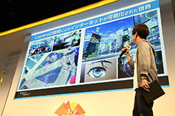 ���������꡼ No.003�Υ���ͥ������ / ��TGS 2017�ϥ��ޥۥ��ץ�����ơ�LayereD Stories 0�פ�ȯɽ����ͥ�����ǥ�������ͥ�������� ��ʿ������򺽺���������о줷����Project LayereD�ץ��ơ������ݡ���