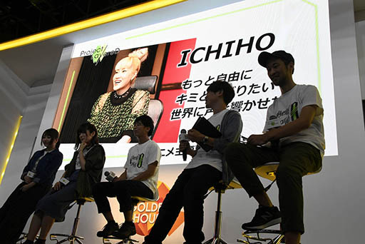 ���������꡼ No.008�Υ���ͥ������ / ��TGS 2017�ϥ��ޥۥ��ץ�����ơ�LayereD Stories 0�פ�ȯɽ����ͥ�����ǥ�������ͥ�������� ��ʿ������򺽺���������о줷����Project LayereD�ץ��ơ������ݡ���