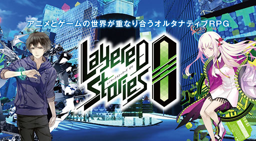 ꡼ No.010 | TGS 2017ϥޥۥץơLayereD Stories 0פȯɽͥǥͥ ʿ򺽺о줷Project LayereDץơݡ