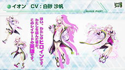 ꡼ No.017 | TGS 2017ϥޥۥץơLayereD Stories 0פȯɽͥǥͥ ʿ򺽺о줷Project LayereDץơݡ